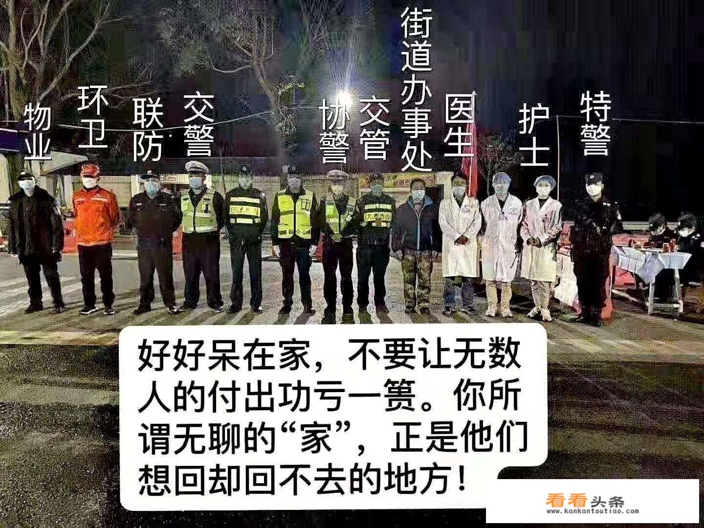 最近可以去泰国旅游吗？