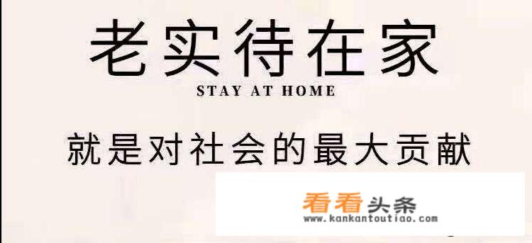 最近可以去泰国旅游吗？