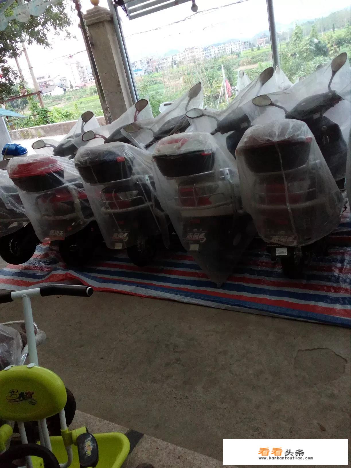 雅迪电动车96v多少钱？