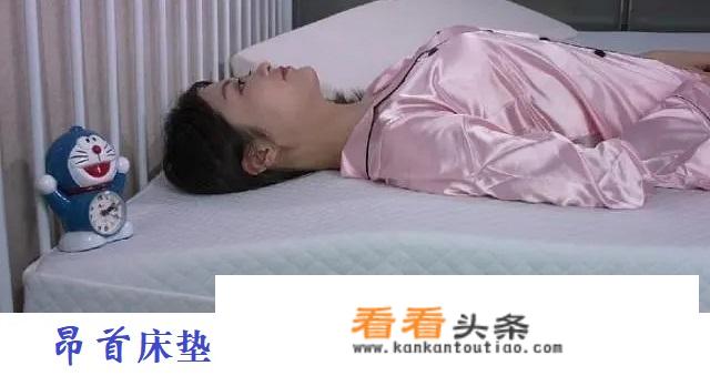 颈椎枕推荐？