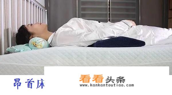 颈椎枕推荐？