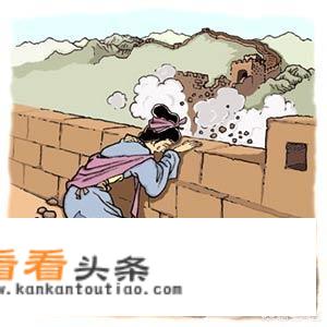做错事被男友打到哭的故事？