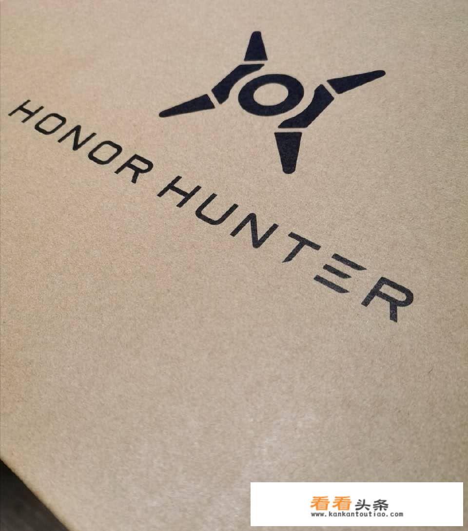 荣耀游戏本Honor Hunter即将发布，有哪些值得关注和期待的？