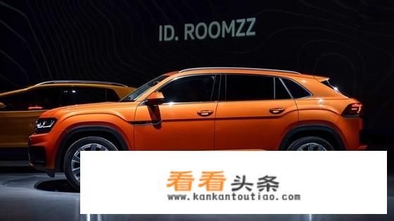 如何评价大众首款轿跑SUV途昂X？