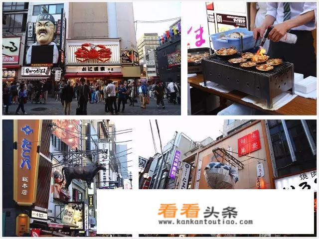 旅游去大阪的体验感怎么样？