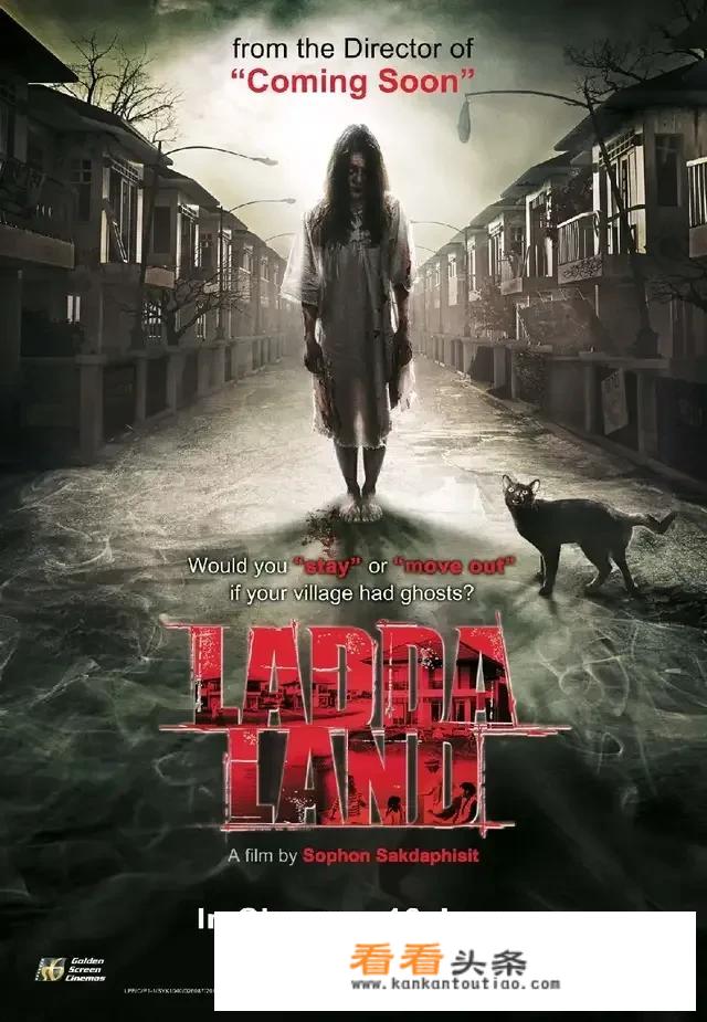 求鬼片，恐怖片，能吓死人的那种？