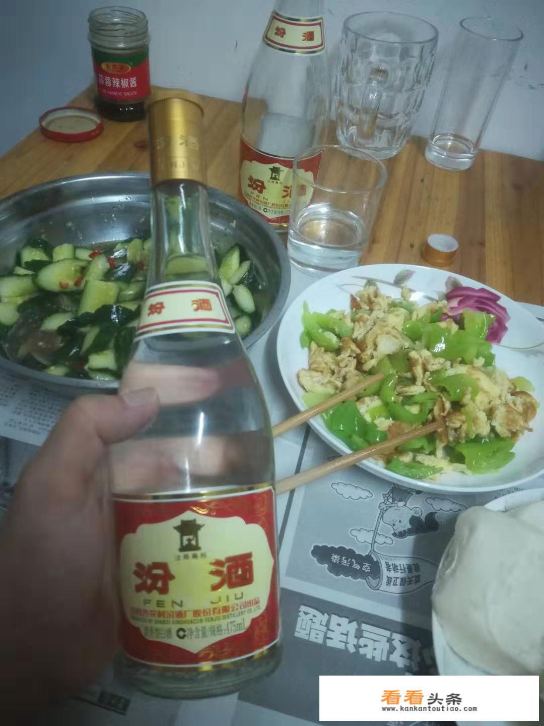 山西杏花村汾酒集团有限公司主要生产什么酒?价格为多少？