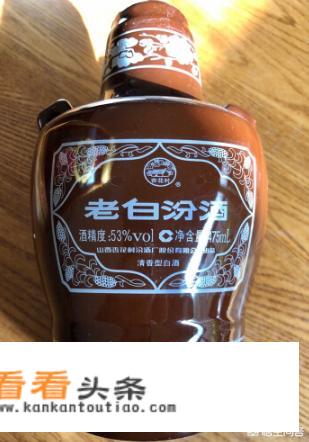 山西杏花村汾酒集团有限公司主要生产什么酒?价格为多少？
