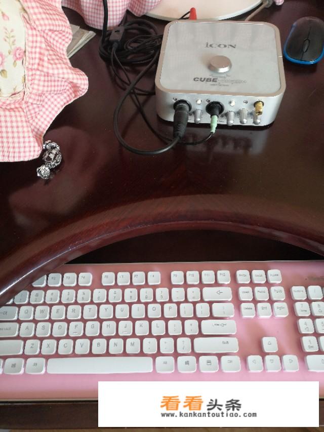 想买游戏键盘，什么牌子最好？