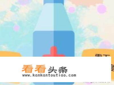 玻璃水怎么调配方法？