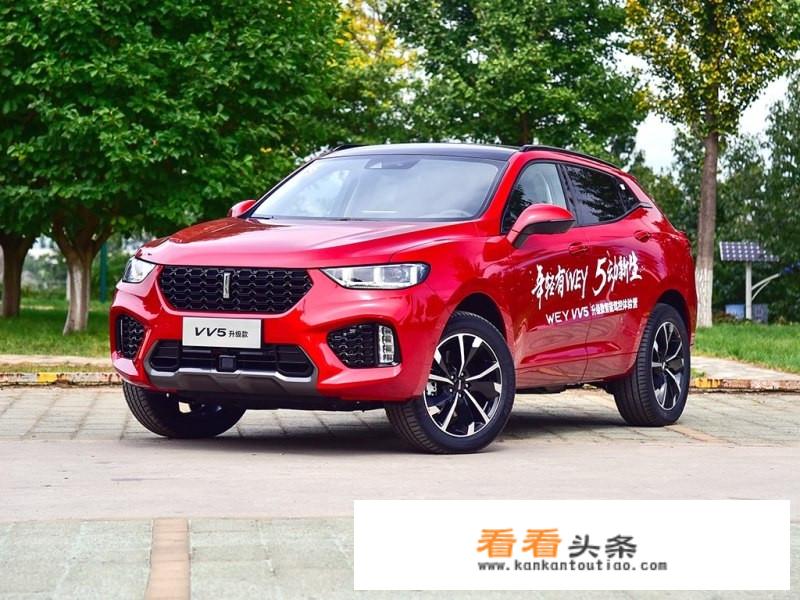WEY vv5、vv6、vv7哪一辆性价比更高？