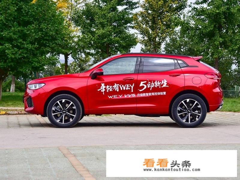 WEY vv5、vv6、vv7哪一辆性价比更高？