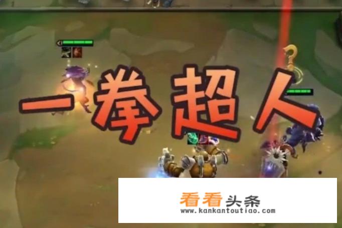 lol云顶之弈在加载页面闪退？
