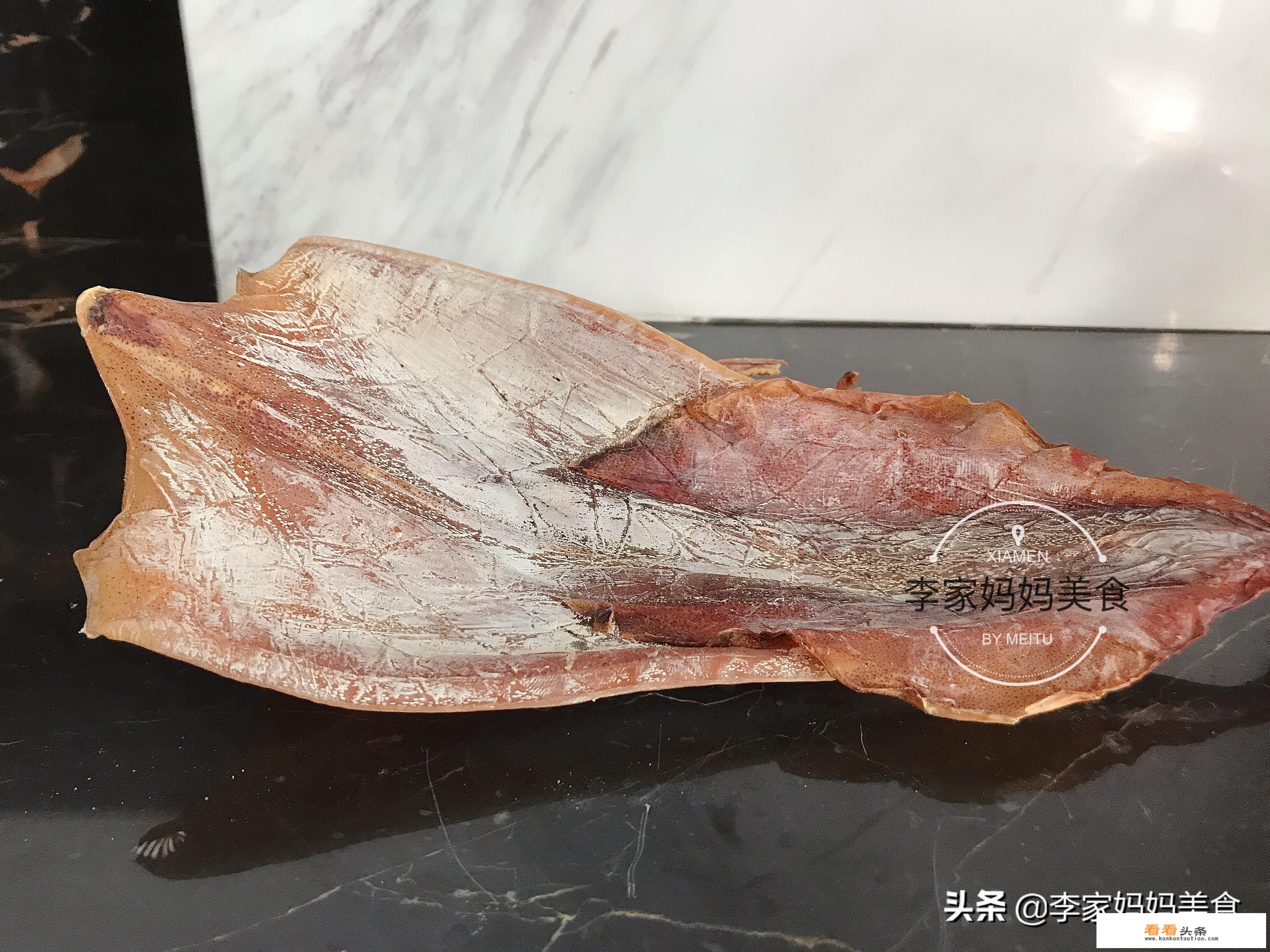 干墨鱼怎么泡发？