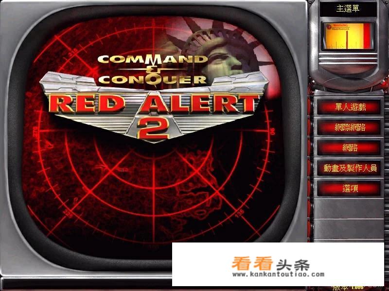 网吧玩什么游戏最多？