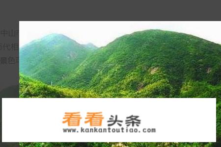 广东中山古镇旅游攻略？