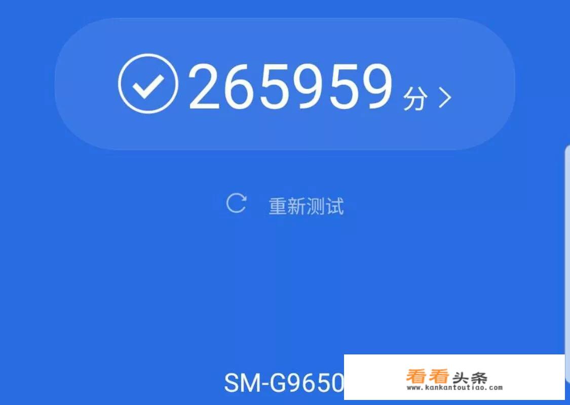 2022年三星s9还能用么？