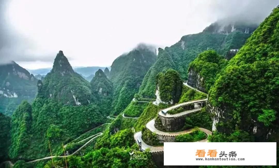 适合老年人两天旅游的地方？