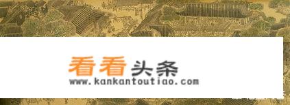 宋朝算不算大一统王朝？