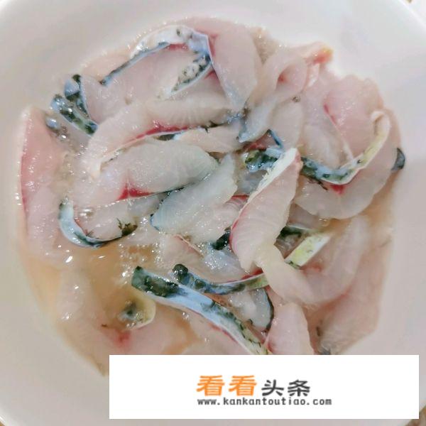 水煮草鱼家常做法？