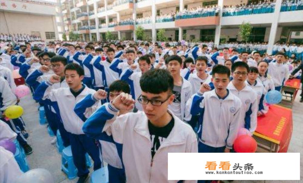 高二的孩子了，还是整天想着打游戏，一点压力都没有，该怎么激发他的学习兴趣？