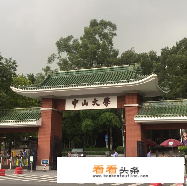 有什么旅游的公众号？