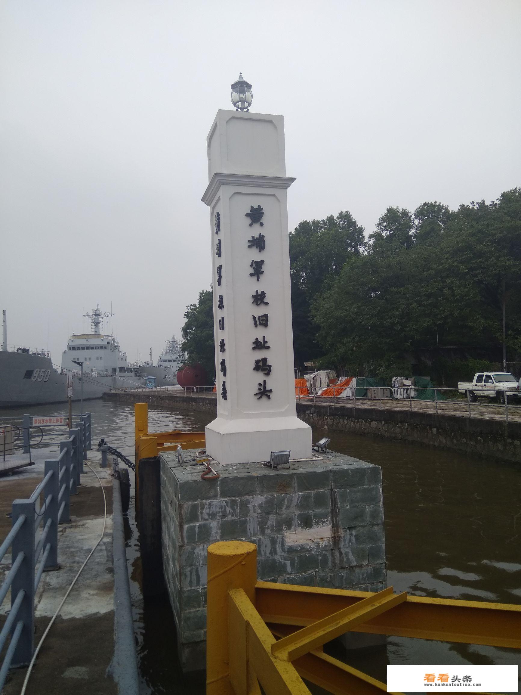 有什么旅游的公众号？