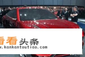 众泰终于怒了，国产兰博基尼现身，网友：太霸道？