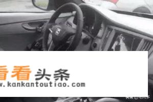 众泰终于怒了，国产兰博基尼现身，网友：太霸道？