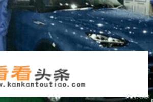 众泰终于怒了，国产兰博基尼现身，网友：太霸道？
