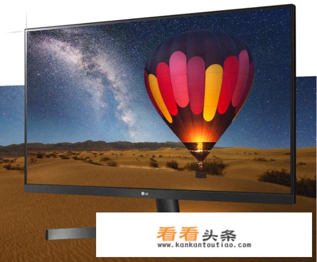 笔记本外接显示器推荐？