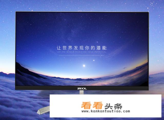 笔记本外接显示器推荐？
