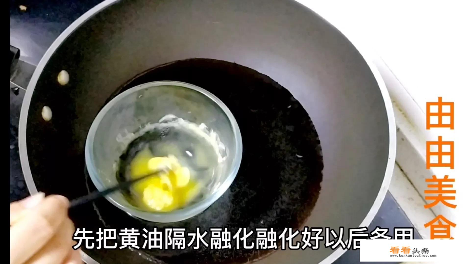 老爸的食光甜甜圈的做法？