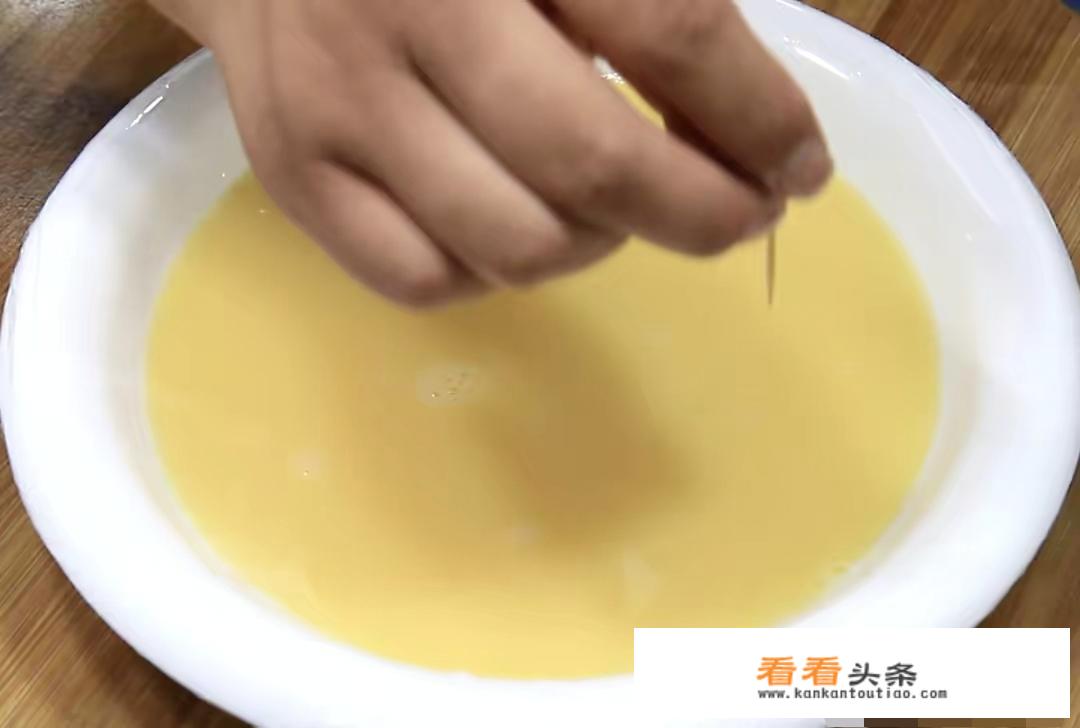 家常蒸蛋的家常做法？
