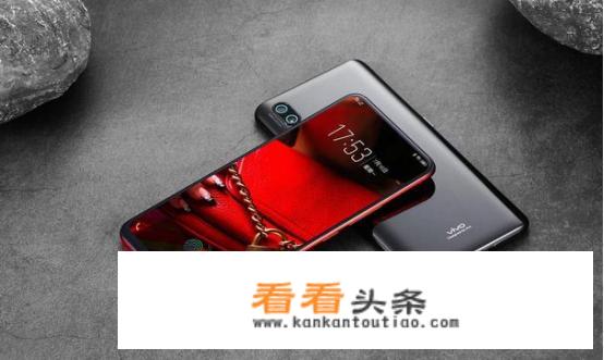 vivo nex参数？