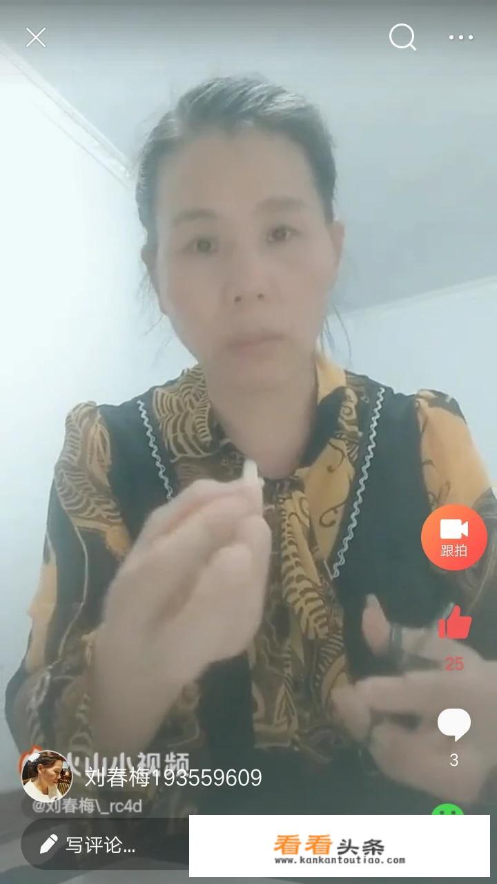 我家老头也是出轨了，可他又不离婚，请问一下老师我该怎么办呢？