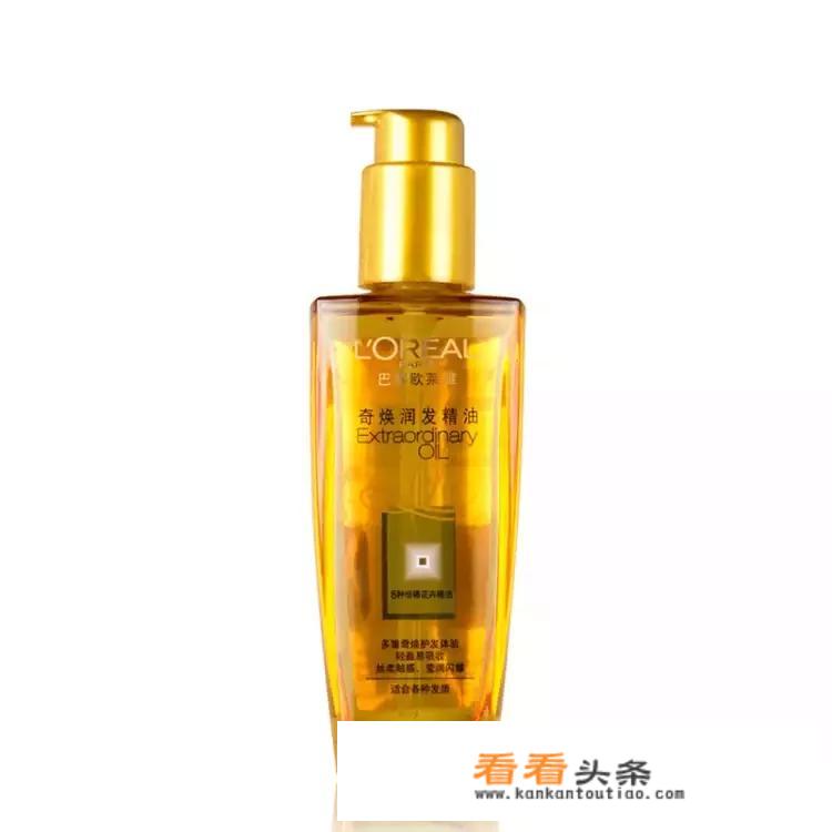护发素是什么成分？
