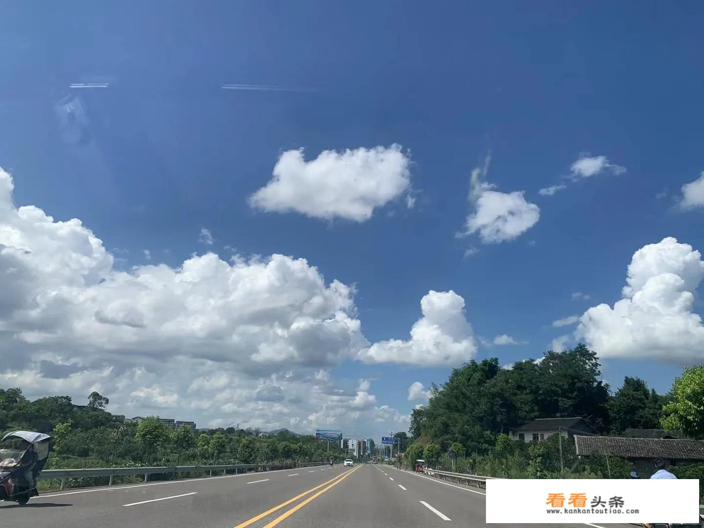 2021国庆中秋旅游排名？