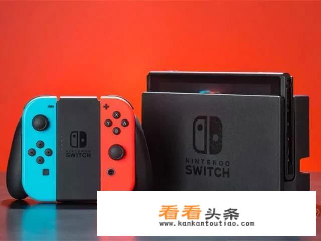 最建议买的三款游戏机？