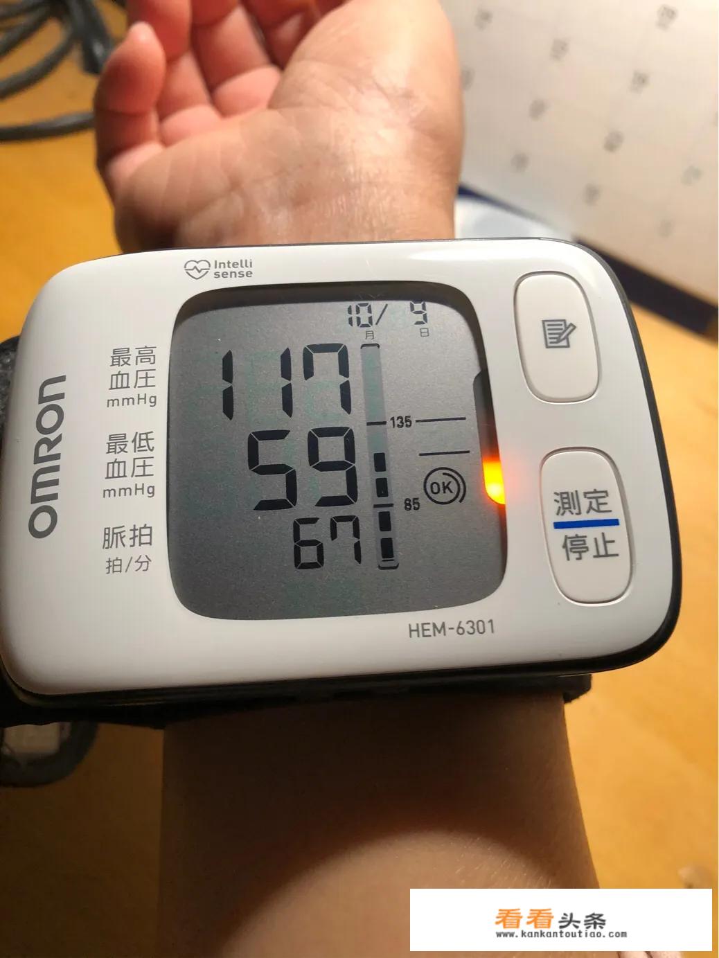 电子血压计哪个品牌好？