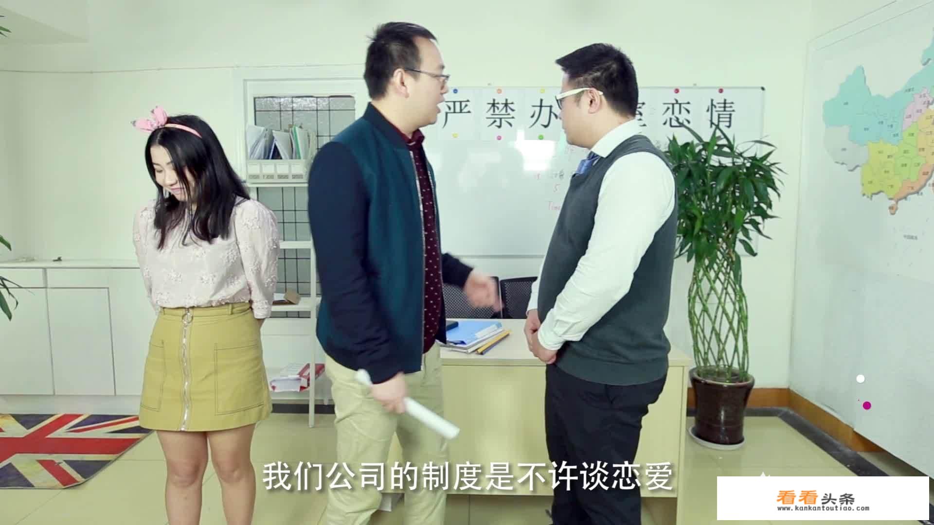 总裁媳妇爱上我女主角是谁？