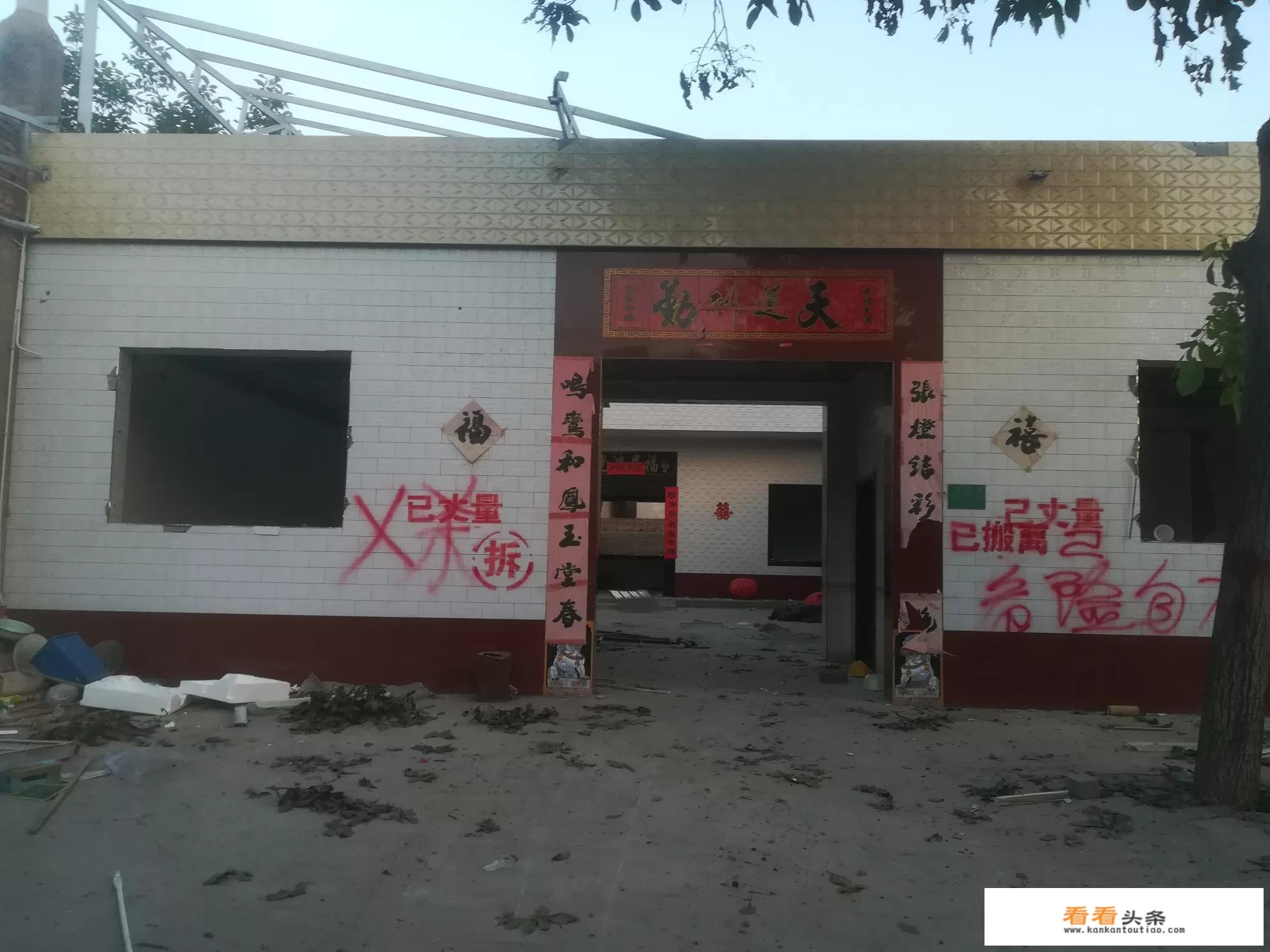 旧家具如何处理？旧家具的常见处理方法？