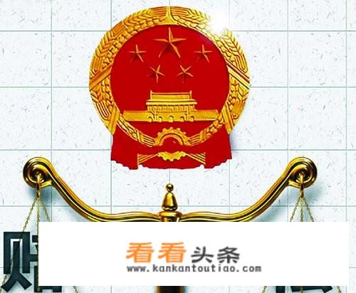 出意外后新娘带伤致辞？