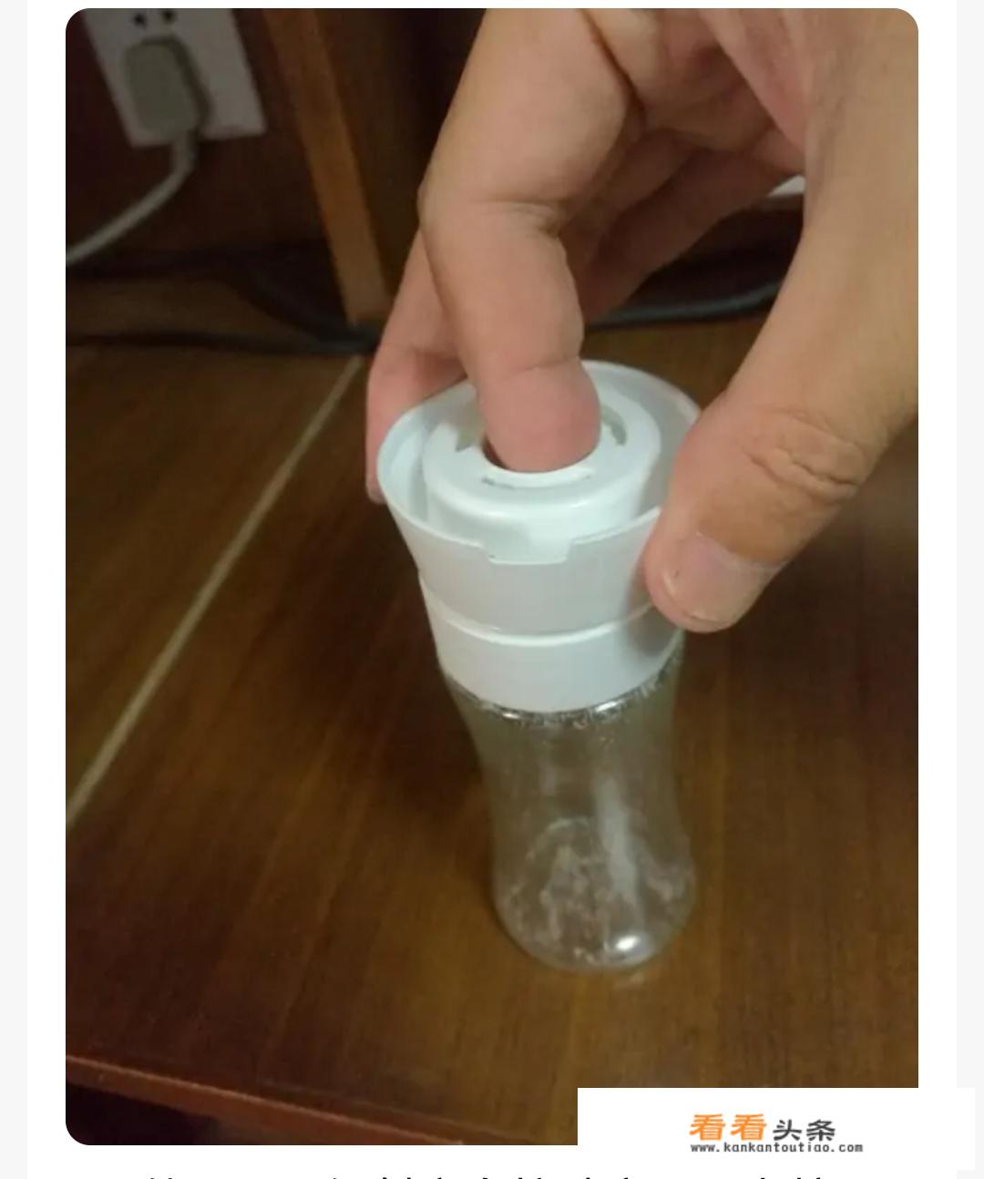胡椒粉研磨器怎么打开？