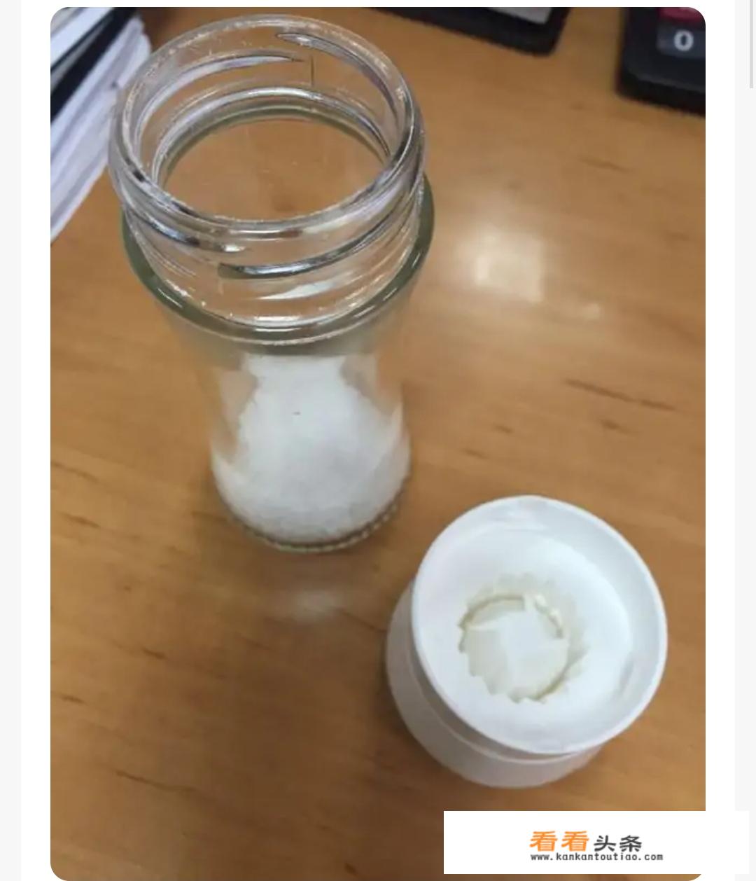 胡椒粉研磨器怎么打开？