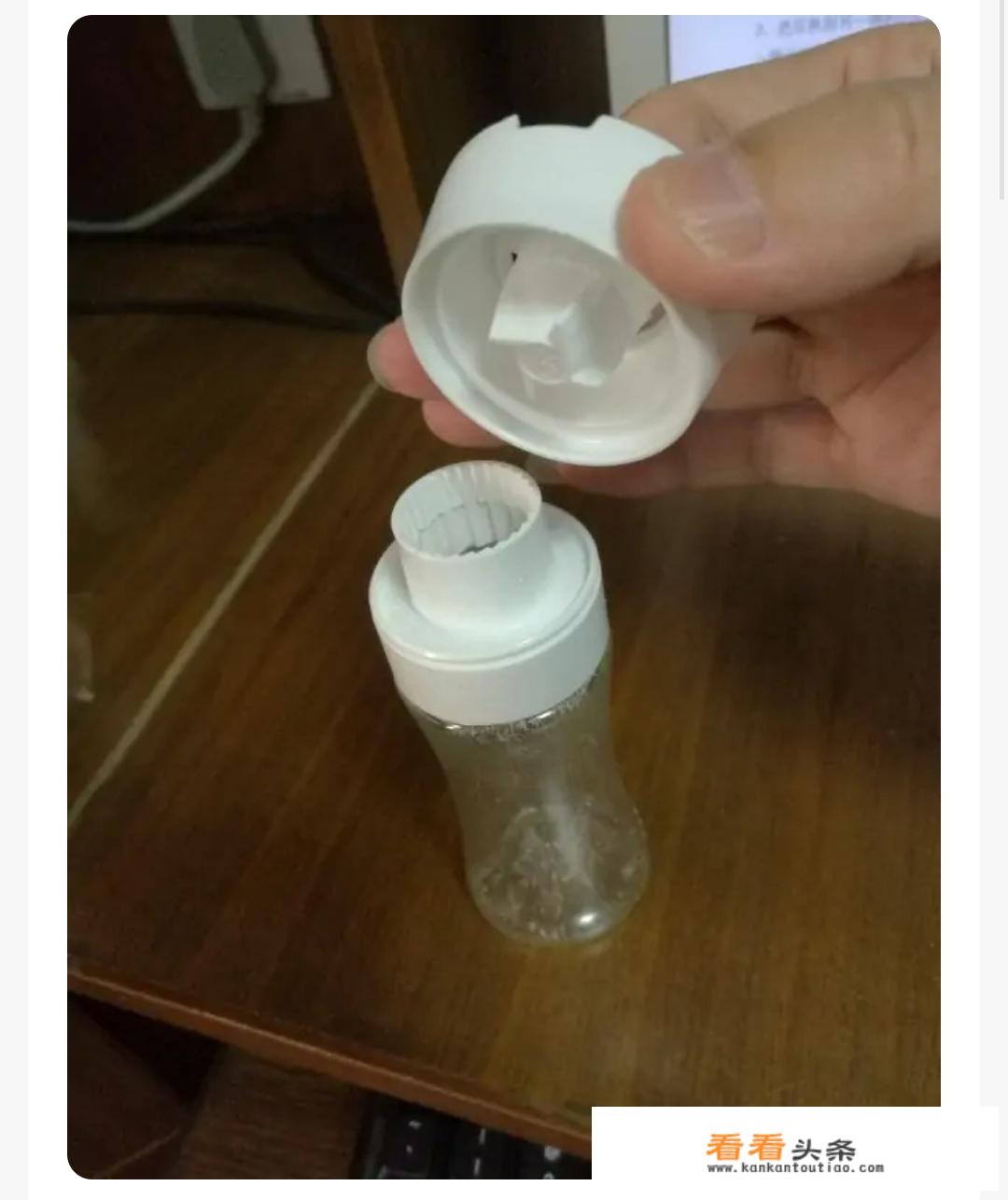 胡椒粉研磨器怎么打开？