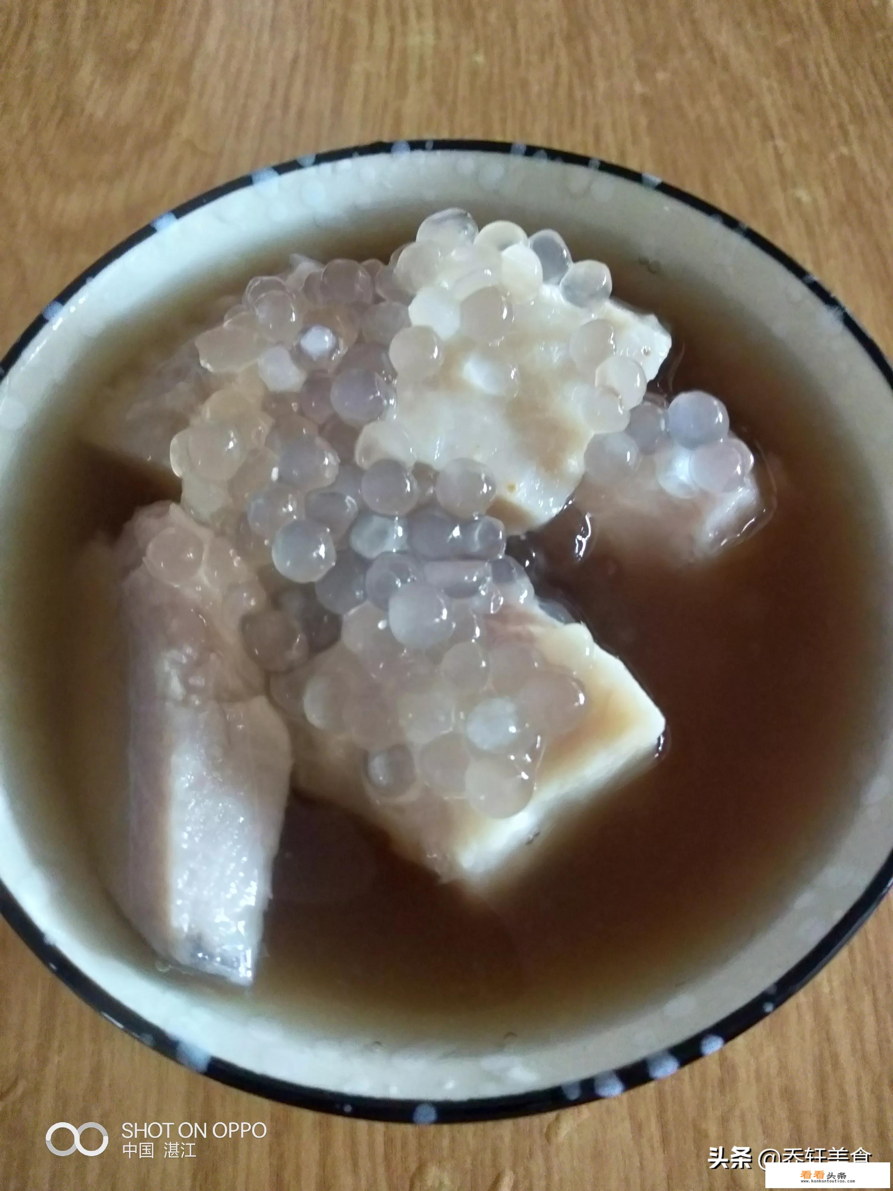芋头怎么食用？