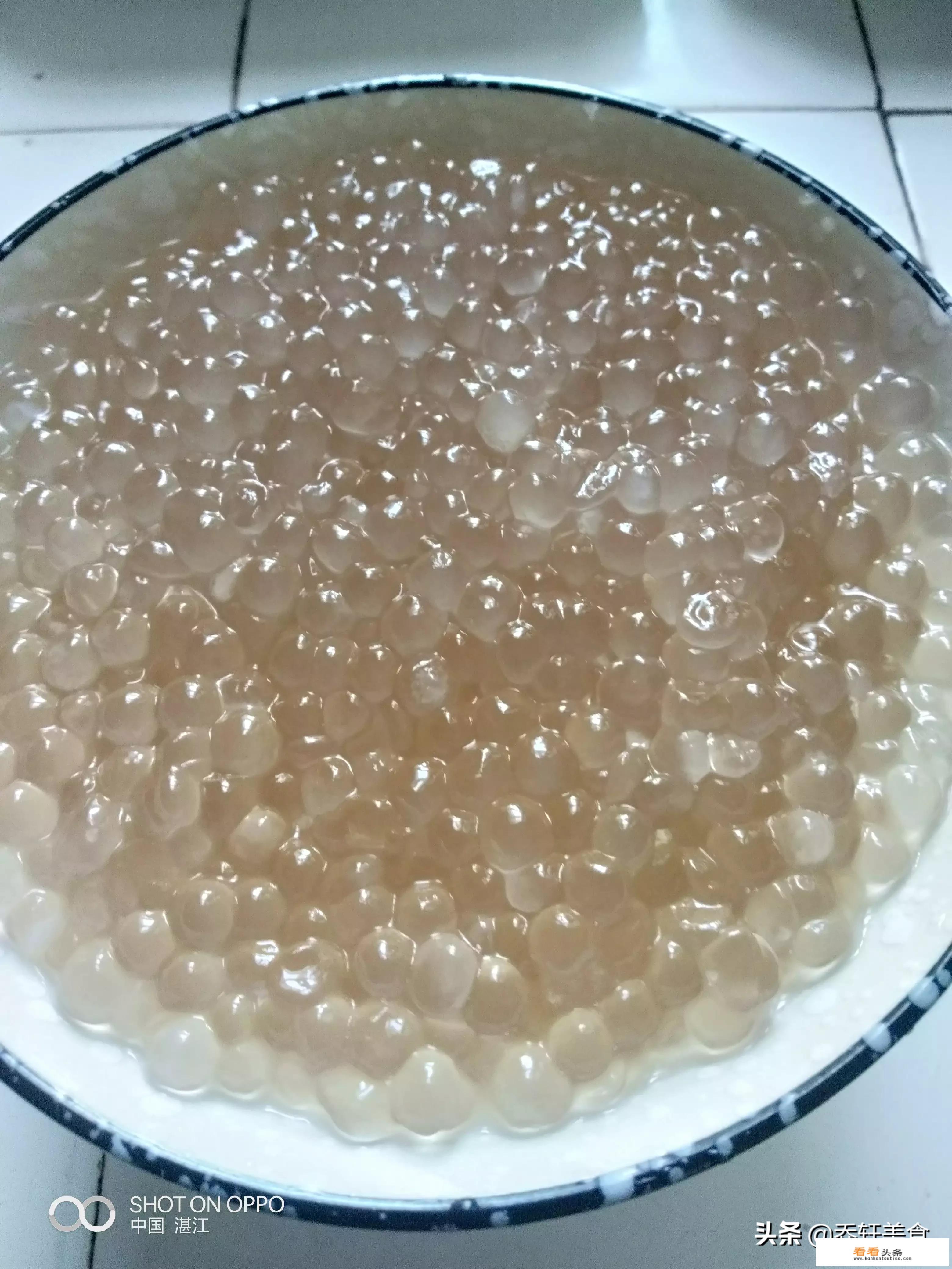 芋头怎么食用？