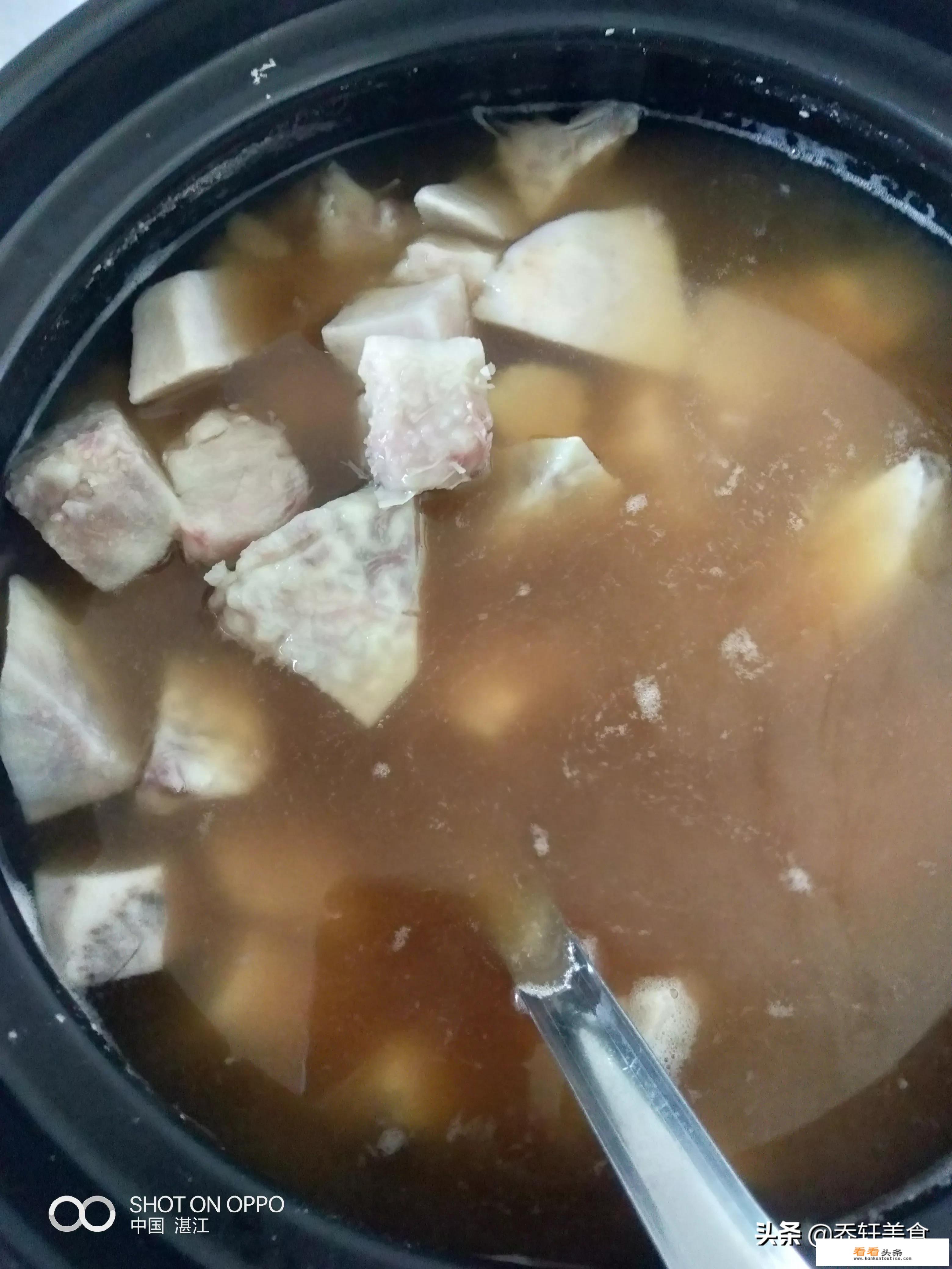 芋头怎么食用？