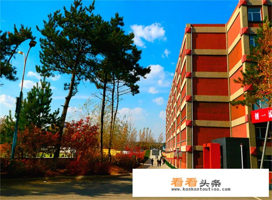 长春大学旅游学院怎么样？